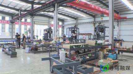 科技创新助力寻乌工业高质量发展——工业控制系统技术研发的实践与展望