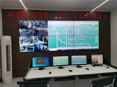 江苏伊维达智能科技股份 以技术实力铸就信誉，工业控制系统研发领军企业荣登《信用中国》