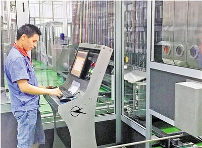 印染产业加快跨区域集聚提升与工业控制系统技术研发