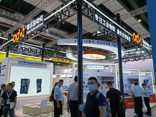 亮相2023中国工业博览会 以工业通讯与控制产品，持续赋能中国智造